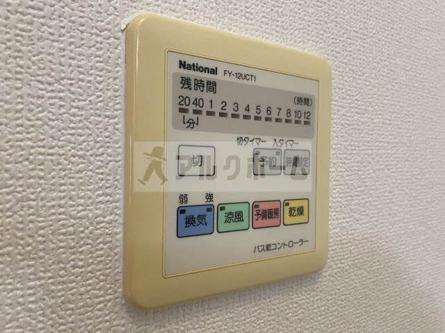 イングランドアヴェニューの設備|イングランドアヴェニュー（柏原市平野・法善寺駅）　浴室乾燥機