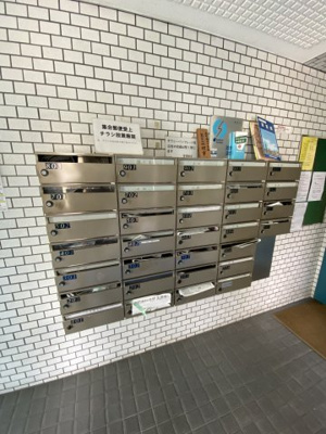 【その他共用部分】 | ニックハイム鶴見第７ | 集合ポスト