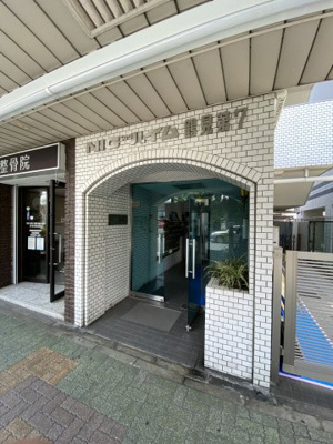 【エントランス】 | ニックハイム鶴見第７