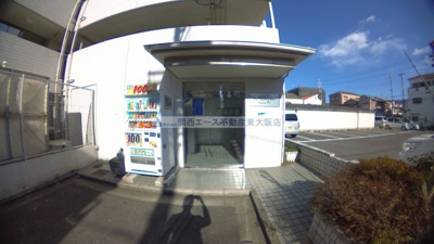 【その他共用部分】 | PALMIZIO花園Ⅳ