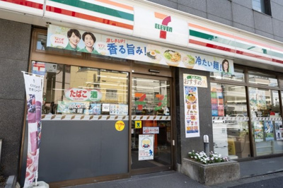 【玄関】 | アドリーム千駄木