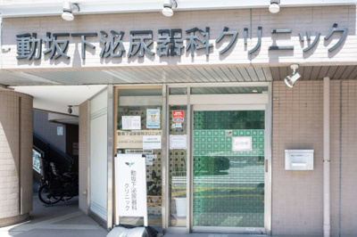 【洋室】 | アドリーム千駄木
