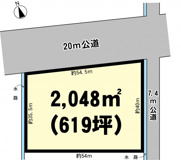 宍塚貸地の画像