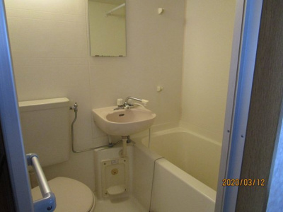 【浴室】 | ハイツ白岩