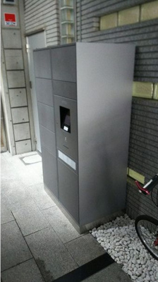 【その他共用部分】 | フェニックスタワー
