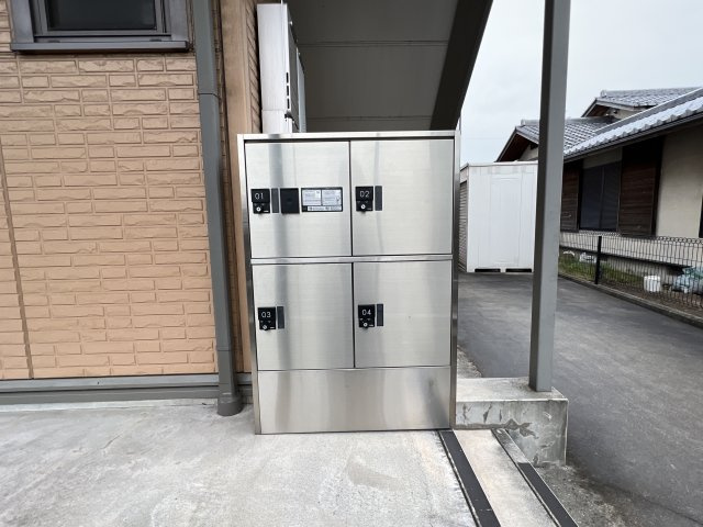 セジュール碧Fのその他共用部分|便利な宅配ボックス付き