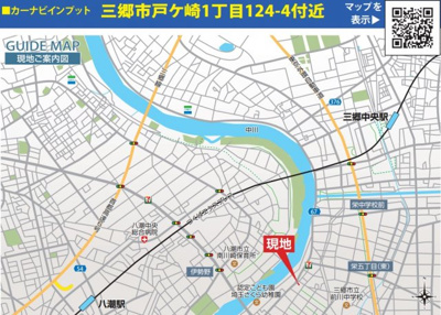 【地図】 | 戸ヶ崎1丁目1棟3,699