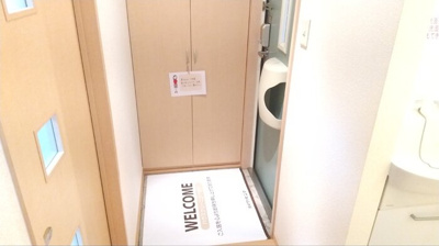 【玄関】 | ハイム　カサペルテA・B・C・