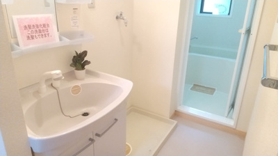 【洗面所】 | ハイム　カサペルテA・B・C・