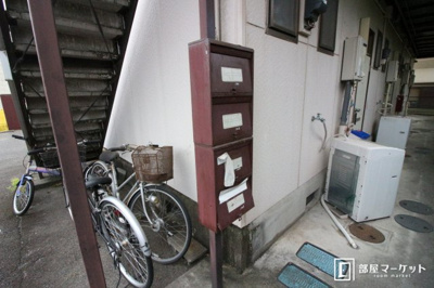 【その他共用部分】 | ロイヤル平成