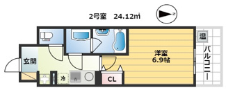 【間取り】 | クローバービュー上本町