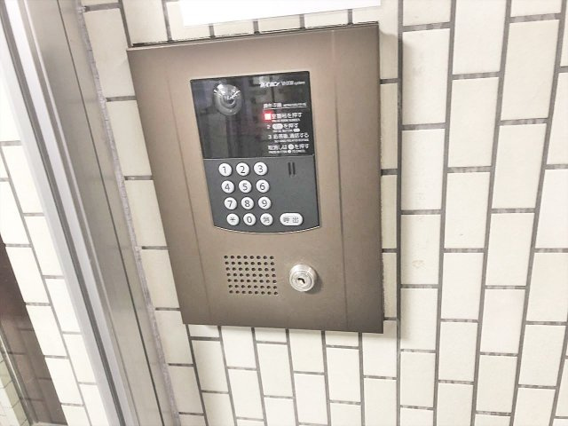 ダイアパレス新出来のその他共用部分|ダイアパレス新出来