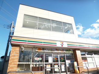 【周辺】 | セブンイレブン横浜港南台４丁目店まで約３３０メートル。