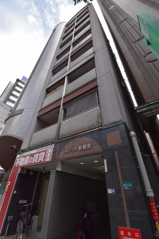 メディオ新難波