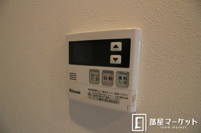 【設備】 | Ｄａｉｓｙ | 同型タイプ