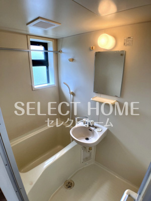 【浴室】 | 私の家Ⅱ | 日々の疲れを癒すお風呂付です