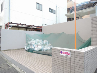 【その他共用部分】 | ゴミ置場です。