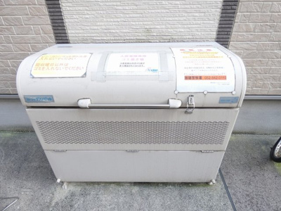【その他共用部分】 | リアンハイム神宮前