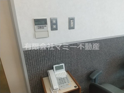 【設備】 | 岸岡町事務所