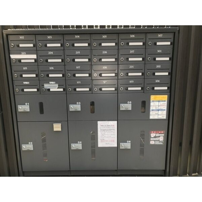 【その他共用部分】 | レグノ・コラージュ | レグノ・コラージュ