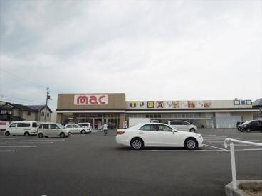 【周辺】 | オッツ おぜまち Ａ棟・Ｂ棟 | mac久万ノ台店 391m