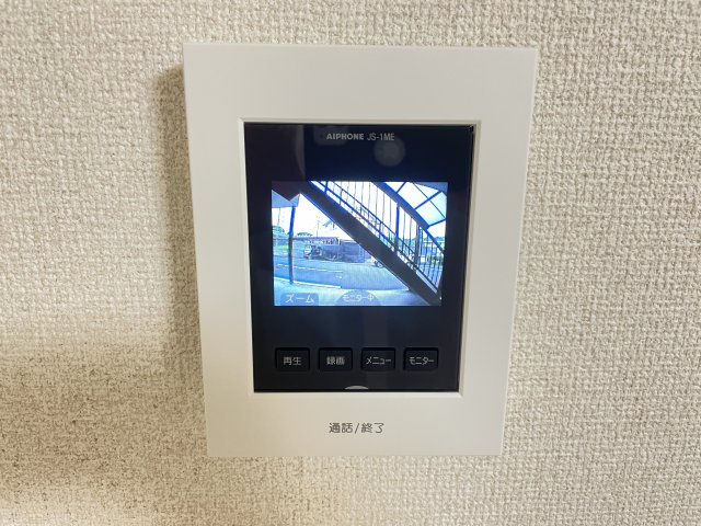 レジデンス落合Cの設備|モニターホンで来客確認できます