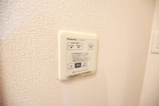 【設備】 | グランソーレI