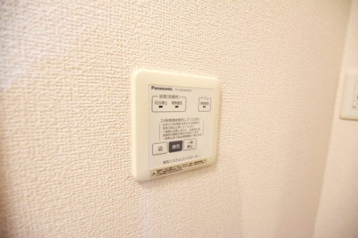【設備】 | グランソーレI