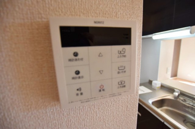 【設備】 | グランソーレI