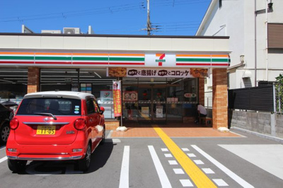 【周辺】 | エルバ豊中