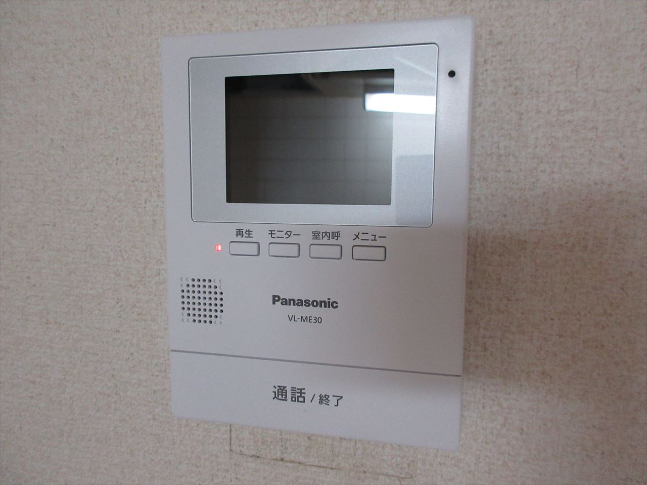 アーバン18❘名古屋市の賃貸ならMy賃貸のセキュリティ|アーバン18