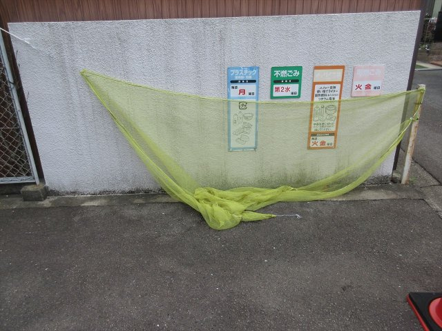アーバン18❘名古屋市の賃貸ならMy賃貸のその他共用部分|アーバン18