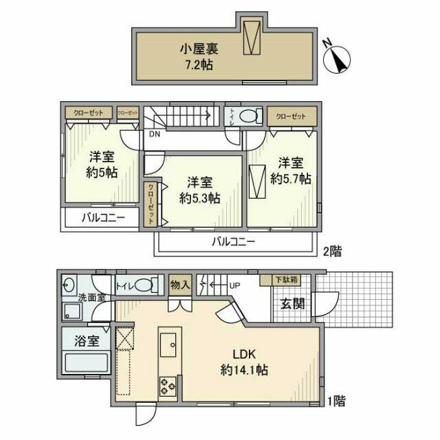 賃料7万円以上 100万円以下 面積60m2以上 築年数7年以内 の武蔵野市の賃貸一覧 つつじヶ丘の賃貸マンション ハウス賃貸
