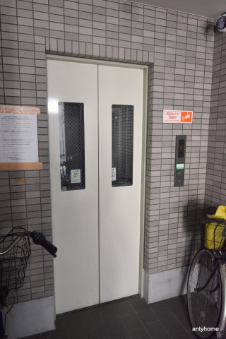 シャトーサンショウ　仲介手数料無料のその他共用部分