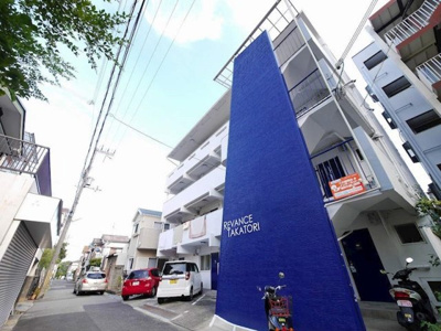 【外観】 | レバンス高取 | ☆室内外リノベーション済☆