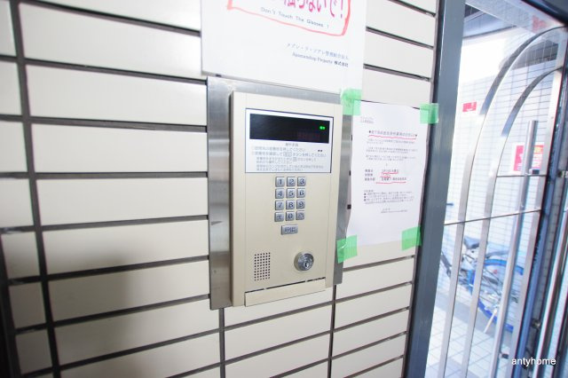 メゾンドソアレ　仲介手数料無料のセキュリティ