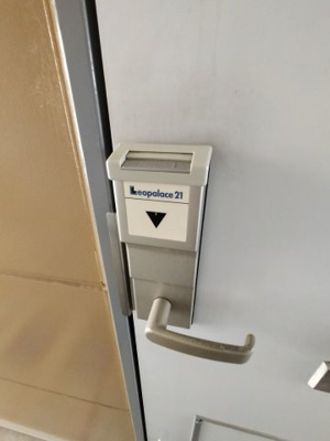  | レオパレスセゾン