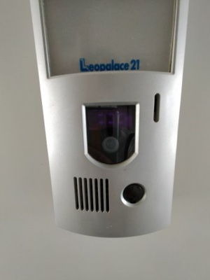 【セキュリティ】 | レオパレスセゾン