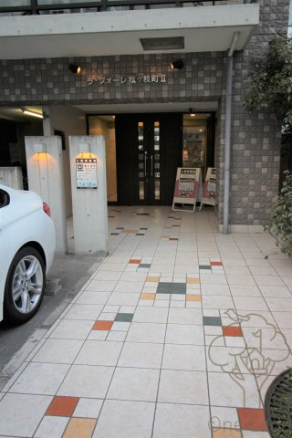 ラ・フォーレ松ヶ枝町Ⅱのその他共用部分