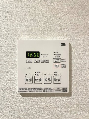 【設備】 | エスペランサ第６日吉