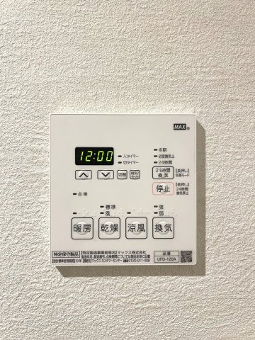 【設備】 | エスペランサ第６日吉