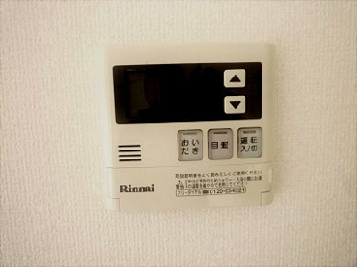 【設備】 | ガトーナふくだC棟