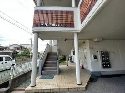 【エントランス】 | 水尾ちとせハイツ