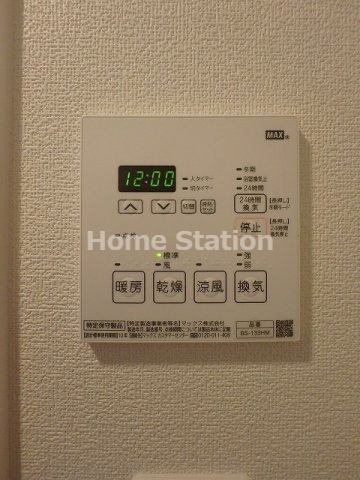 【設備】 | ファーストフィオーレ福島野田Ⅱ
