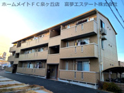 カーササンシビリテB棟の画像