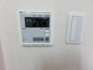 【その他共用部分】 | バスルームは追い焚き機能付きです！いつでもぽかぽかお風呂に入れて一日の疲れもすっきりリフレッシュ♪