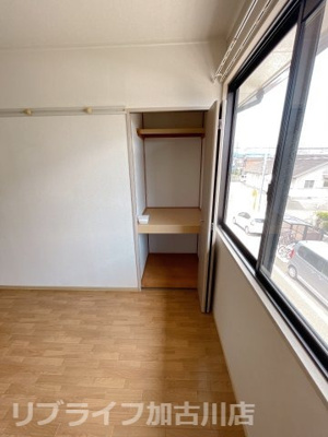 【収納】 | グランベールI