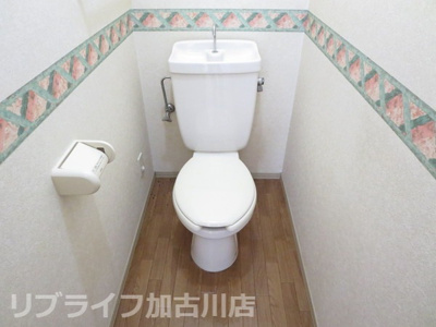 【トイレ】 | グランベールI