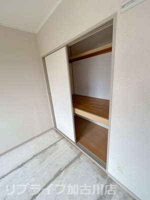 【収納】 | グランベールI