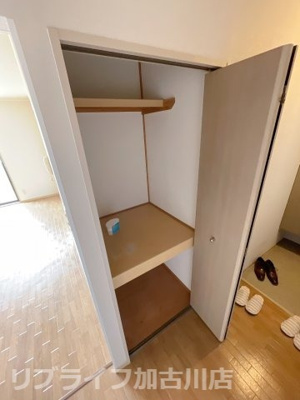 【収納】 | グランベールI